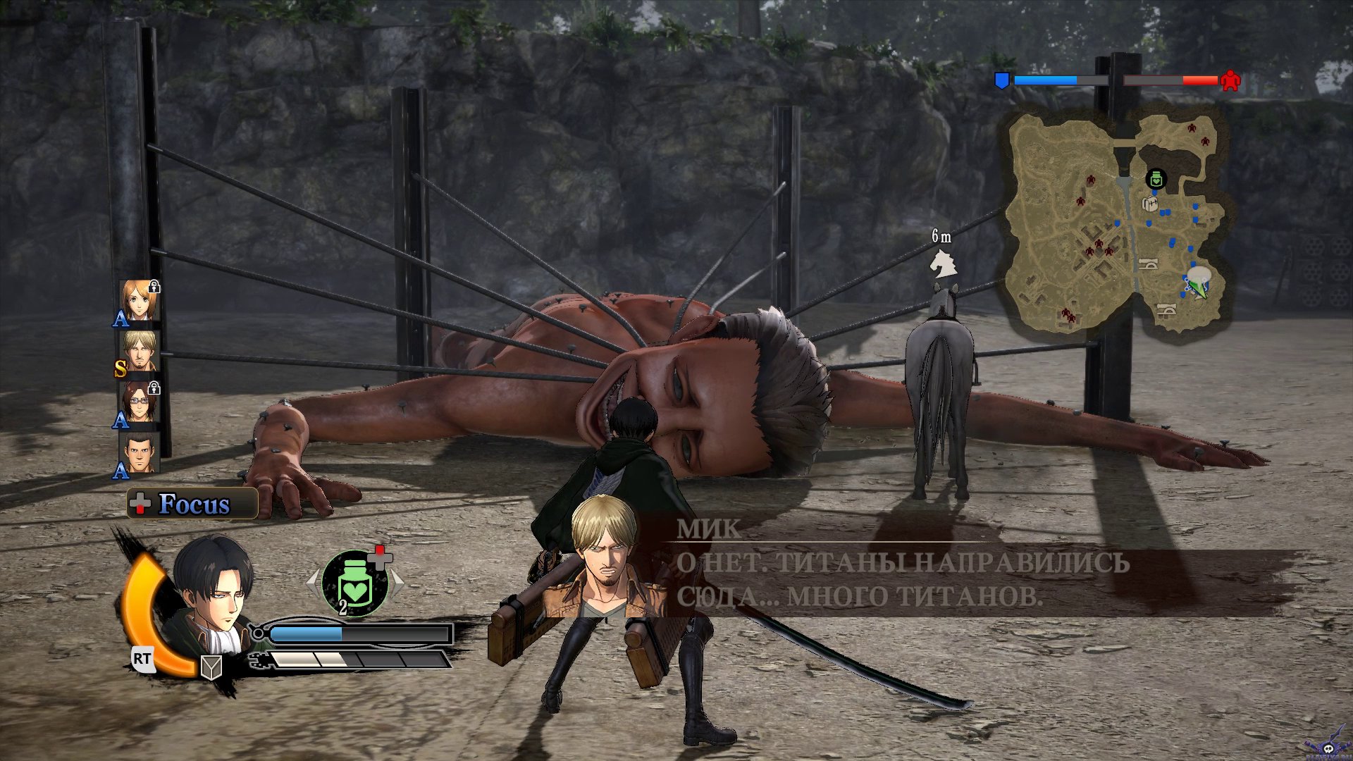 Attack on titan wings of freedom steam фото 11