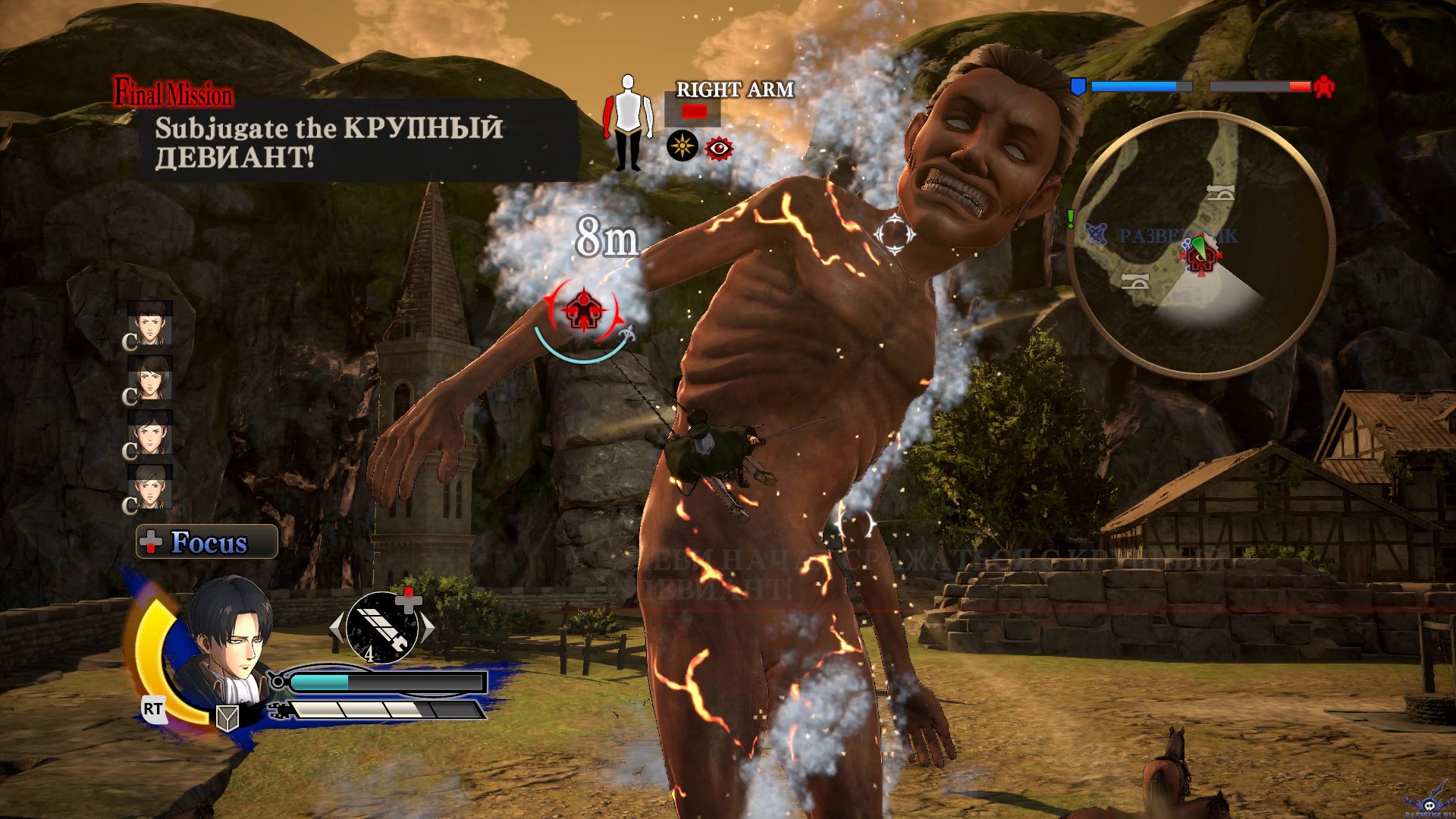 attack-on-titan-wings-of-freedom-screenshot