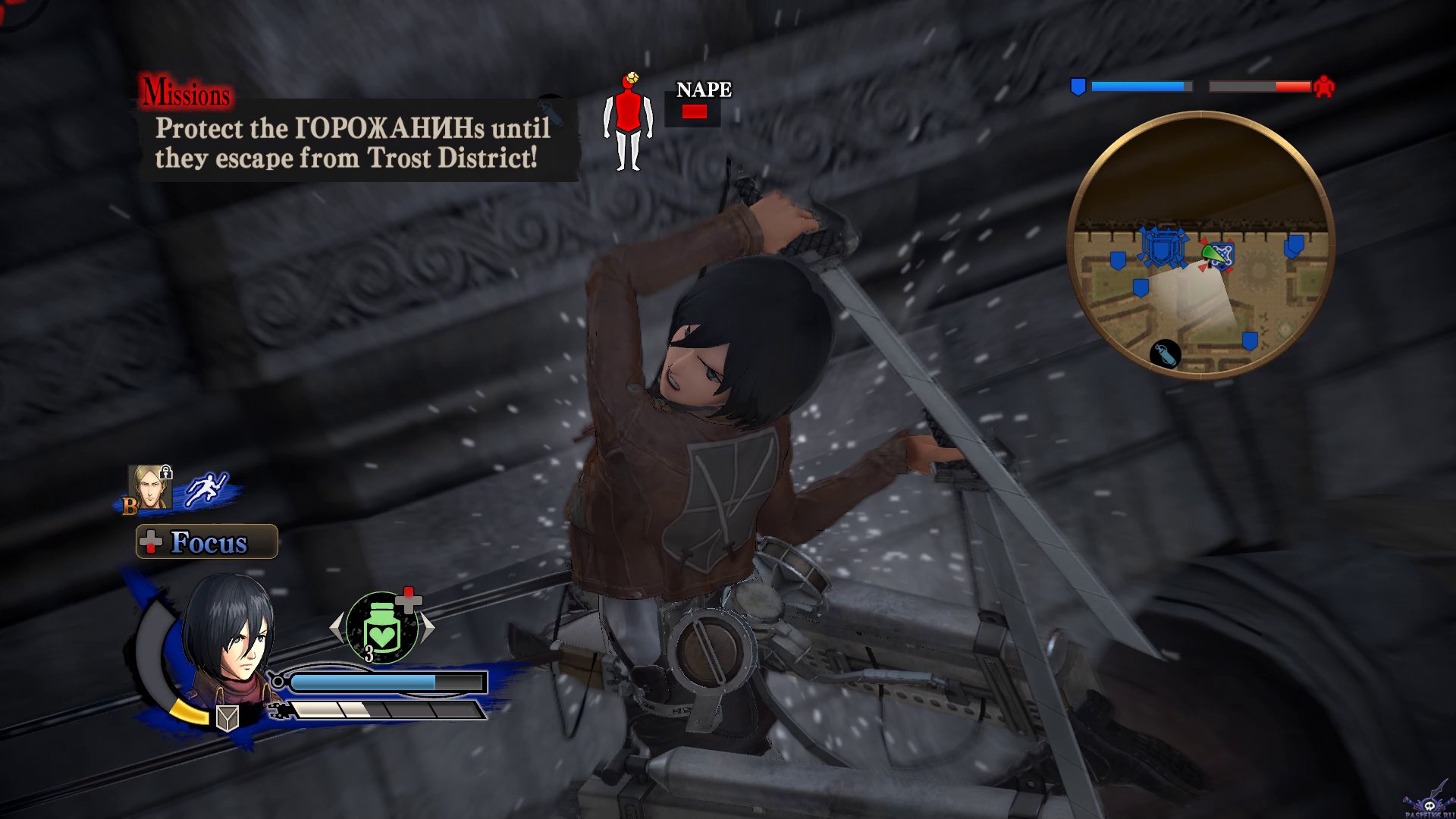 attack-on-titan-wings-of-freedom-screenshot