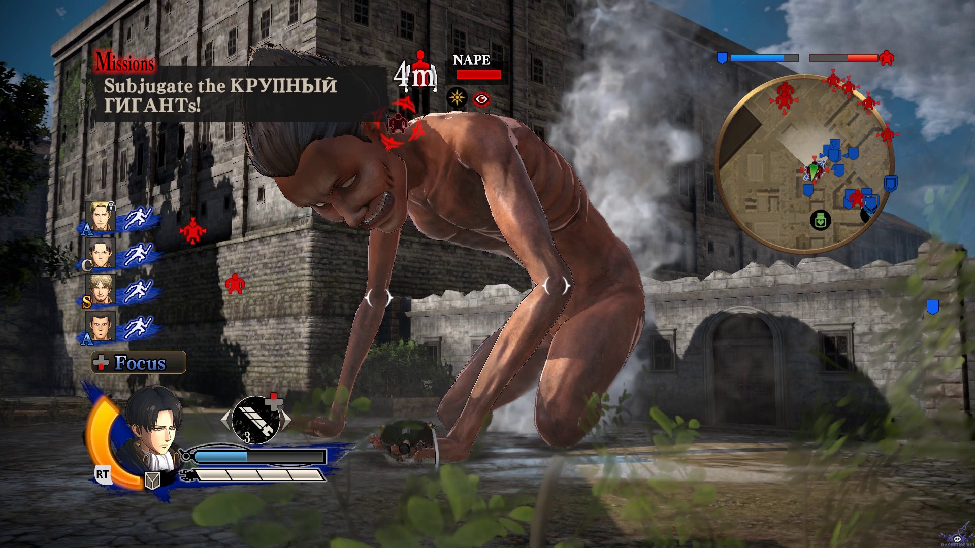Attack on titan wings of freedom steam фото 82