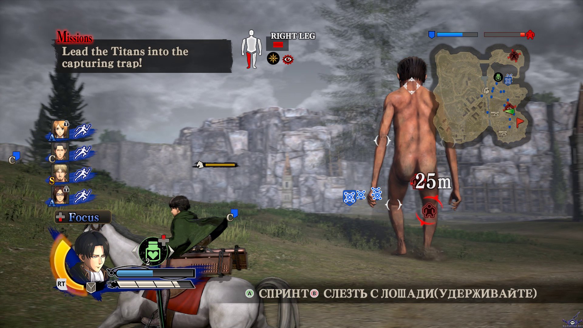 Attack on titan wings of freedom steam фото 34