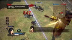 pc-3-attack-on-titan-wings-of-freedom---pervaya-bitva
