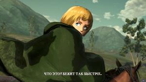 pc-15-attack-on-titan-wings-of-freedom---stroy-dalnego-obnarujeniya