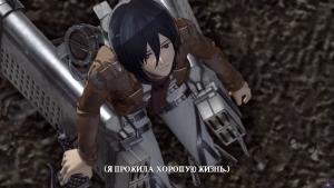 attack-on-titan-wings-of-freedom-screenshot