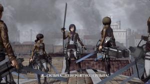 attack-on-titan-wings-of-freedom-screenshot