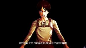 pc-8-attack-on-titan-wings-of-freedom---pervobytnoe-jelanie