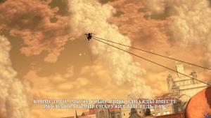 attack-on-titan-wings-of-freedom-screenshot