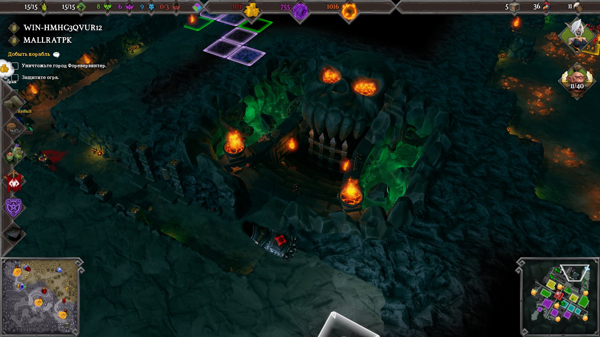 dungeons-3-screenshot