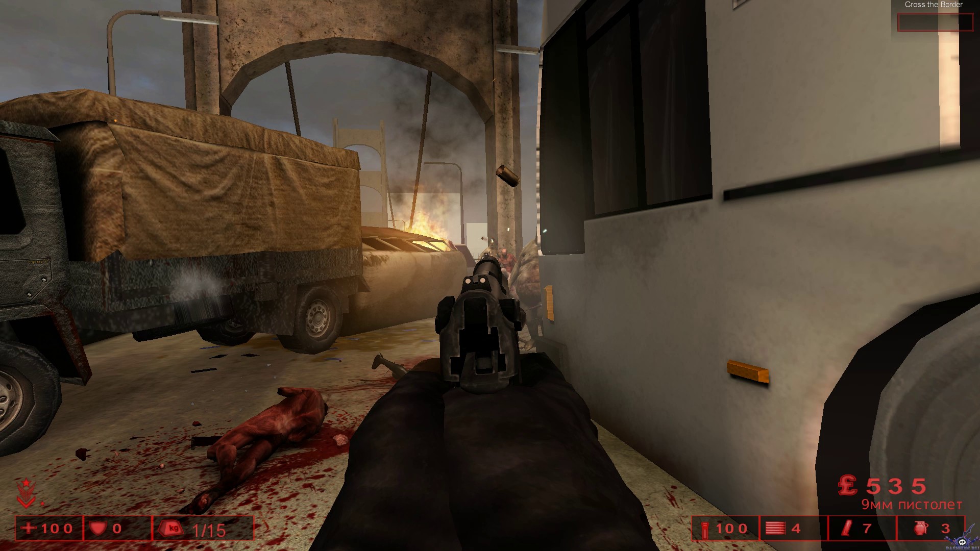 killing-floor-screenshot