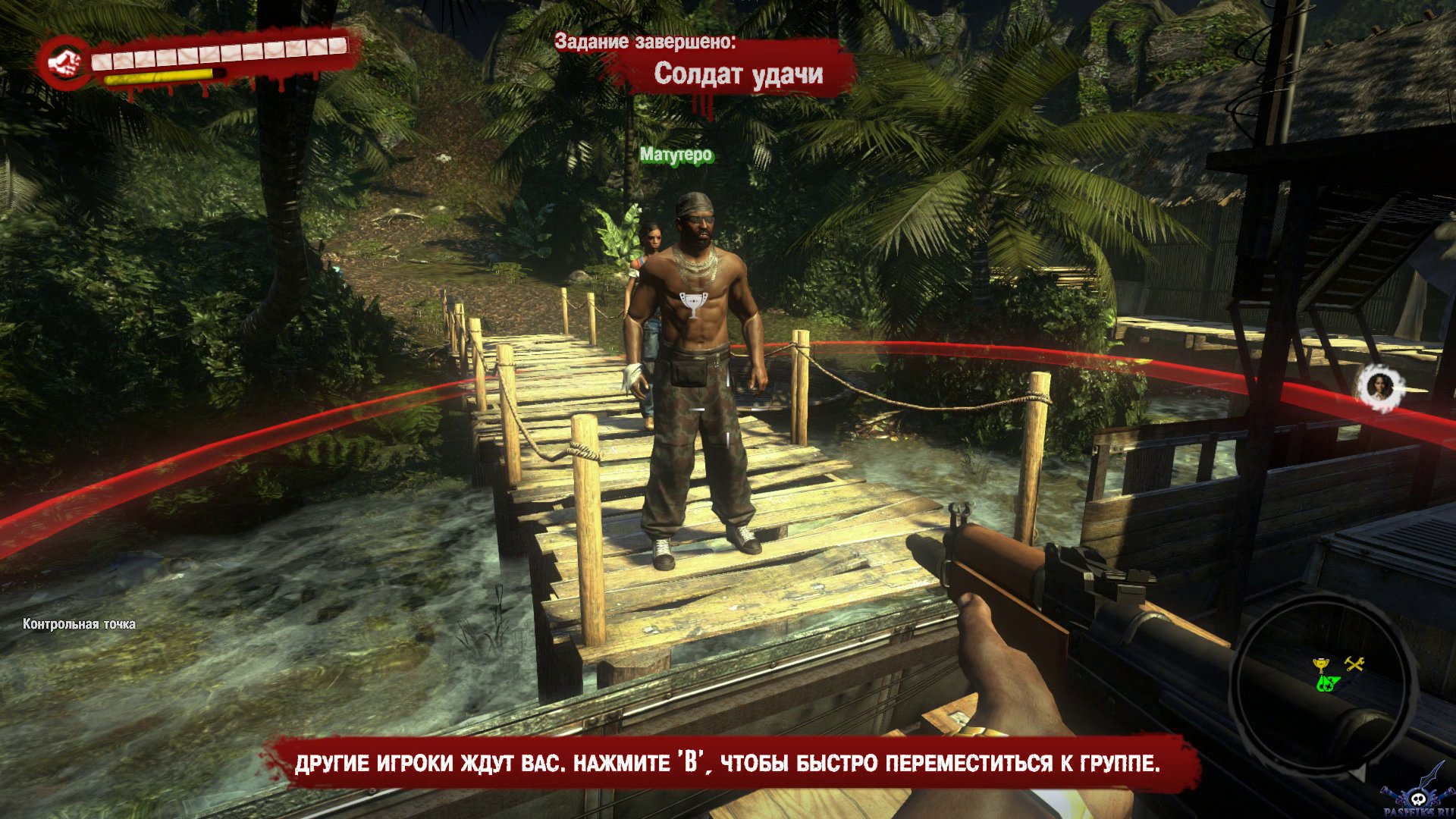 dead-island-screenshot