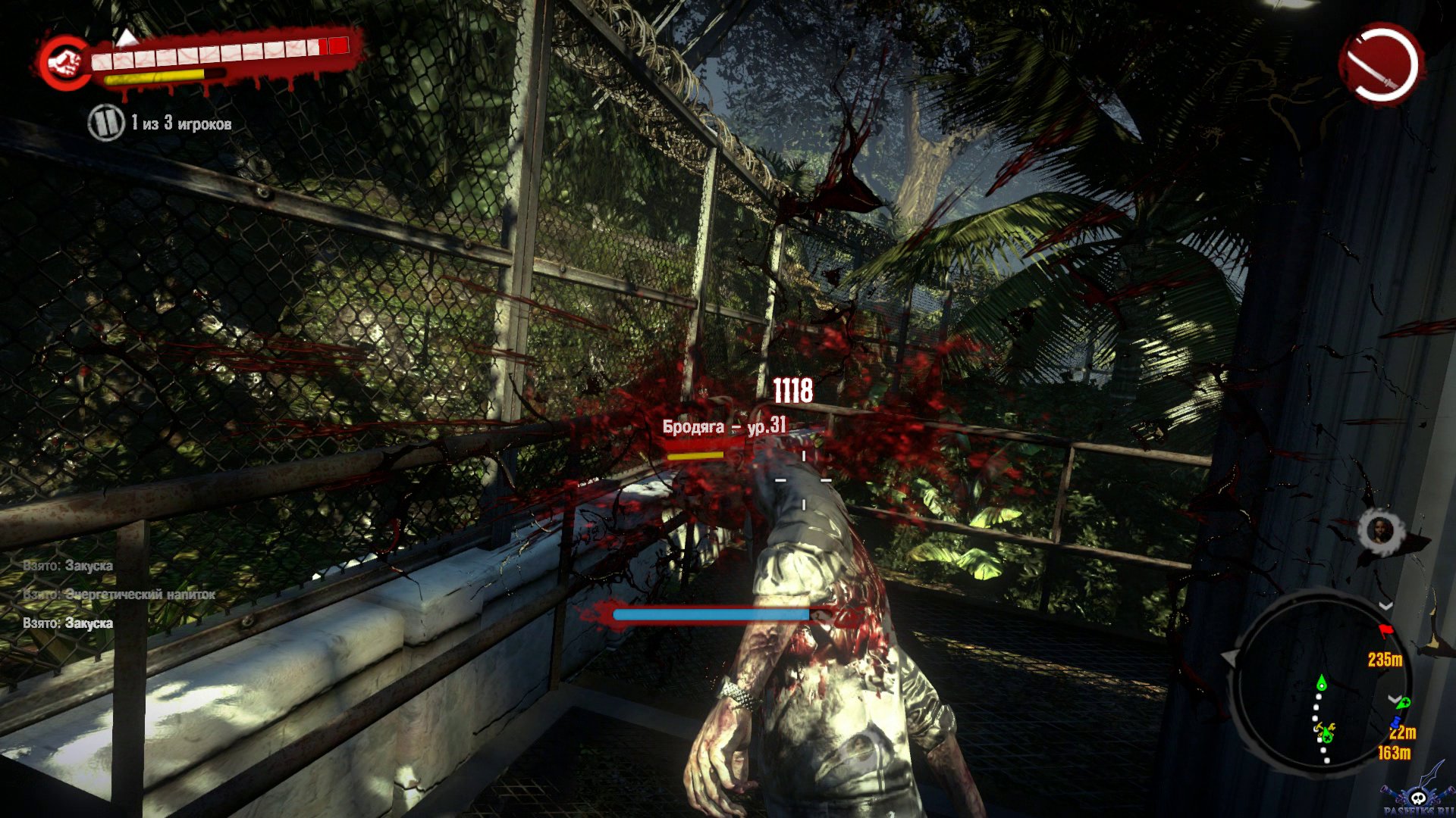 dead-island-screenshot