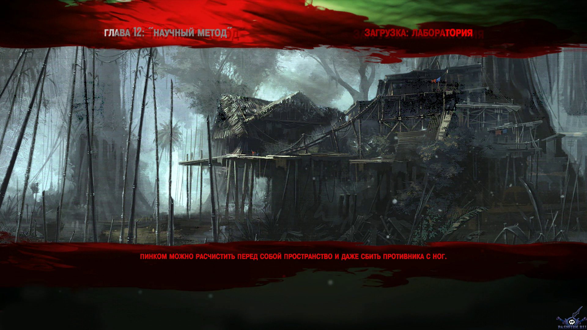 dead-island-screenshot