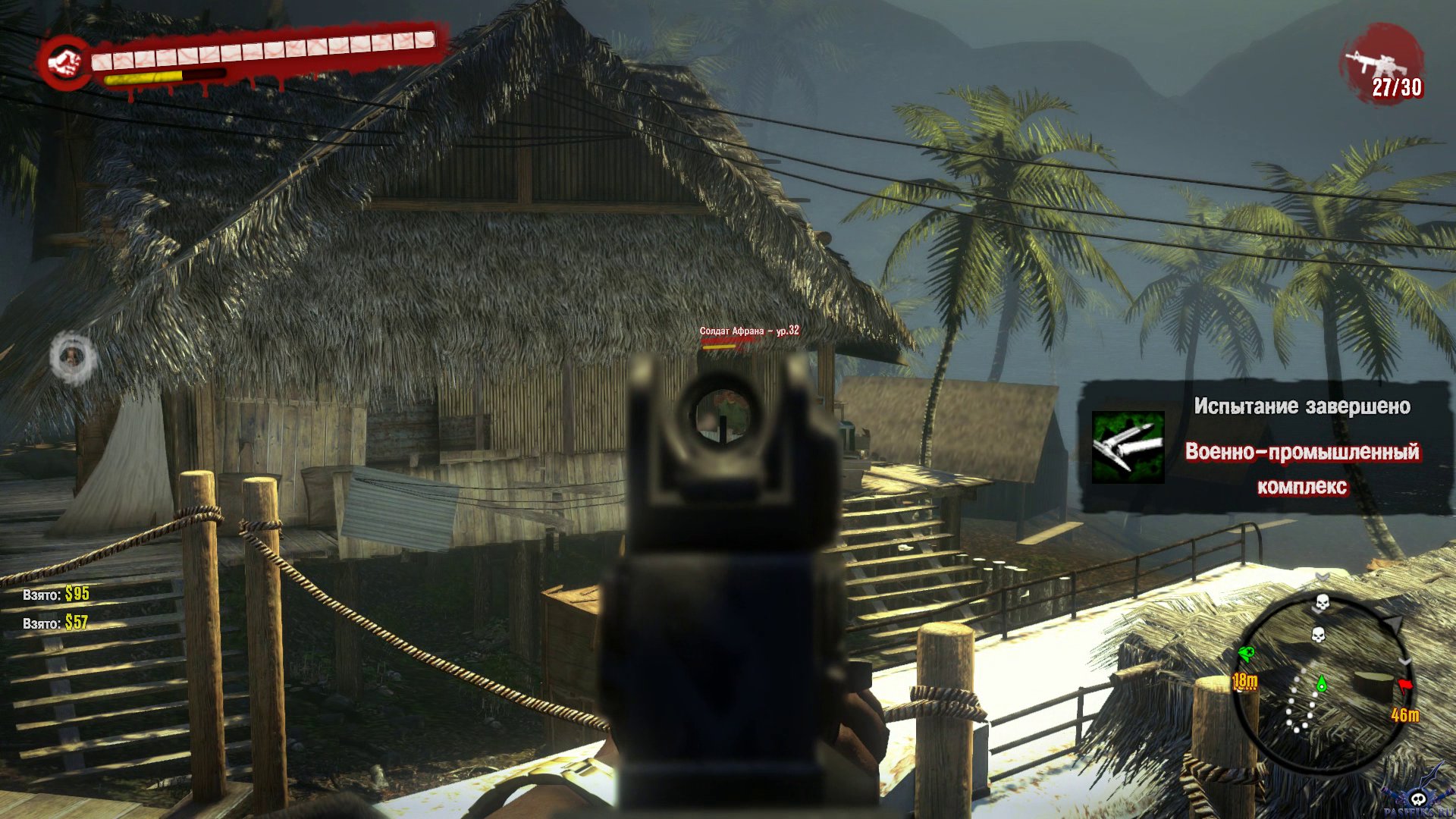 dead-island-screenshot