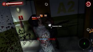 dead-island-screenshot