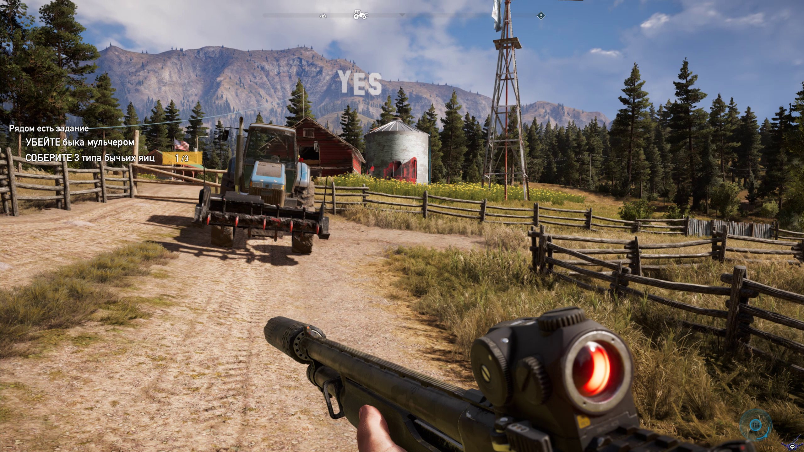 Far Cry 5 screenshots