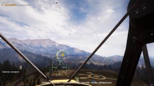 pc-23-far-cry-5-co-op---vedomyy