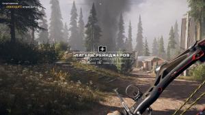 far-cry-5-skrinshoty-iz-geympleya-igry