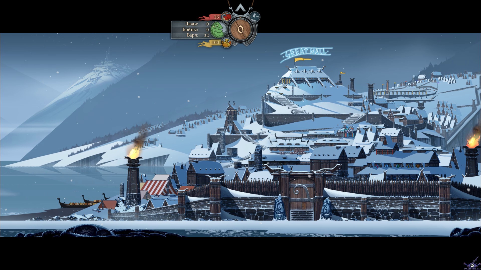 the-banner-saga-screenshot