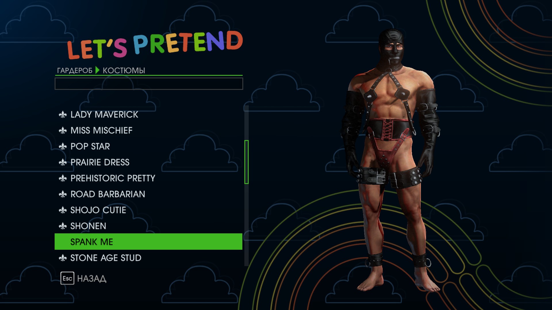 saints-row-iv-predmety