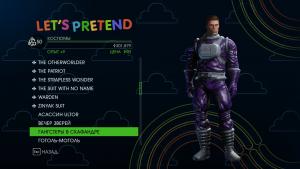 saints-row-iv-predmety