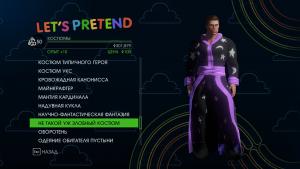 saints-row-iv-predmety