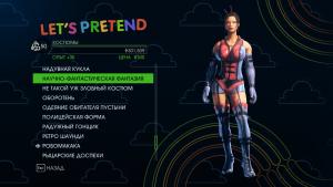 saints-row-iv-predmety