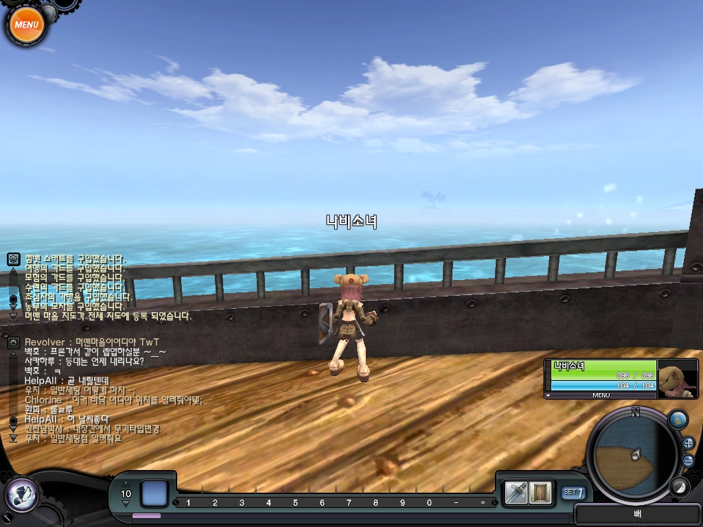 ragnarok-online-2-the-gate-of-the-world-screenshot