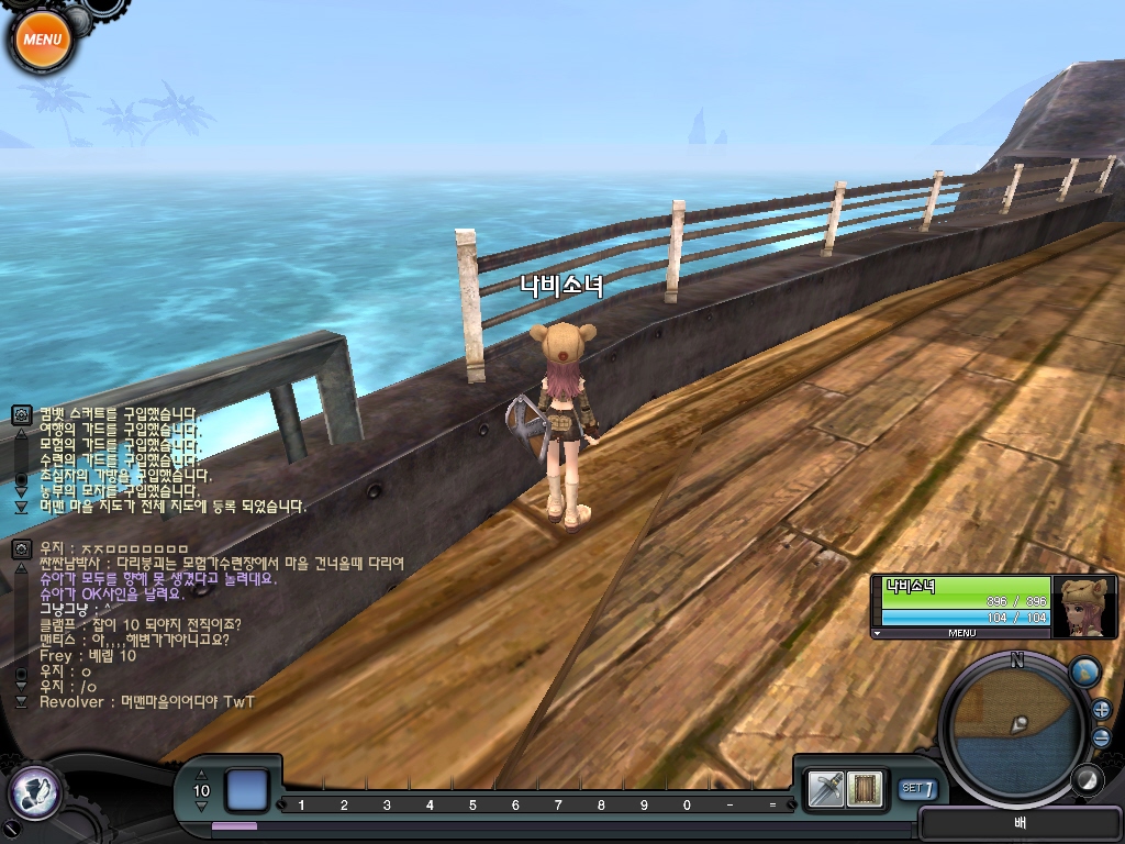 ragnarok-online-2-the-gate-of-the-world-screenshot