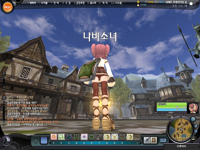 ragnarok-online-2-the-gate-of-the-world-screenshot