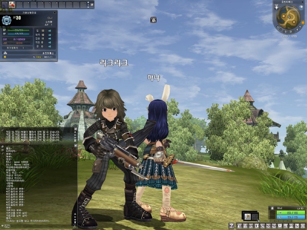 ragnarok-online-2-the-gate-of-the-world-screenshot