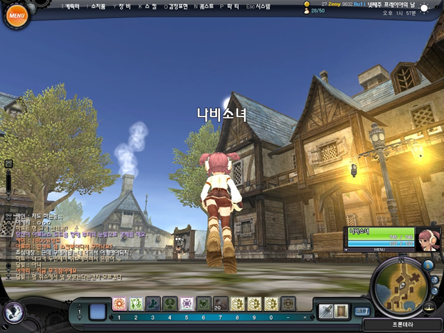 ragnarok-online-2-the-gate-of-the-world-screenshot