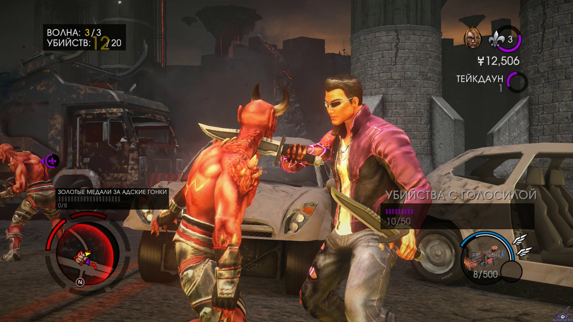Steam saint row gat out of hell фото 62