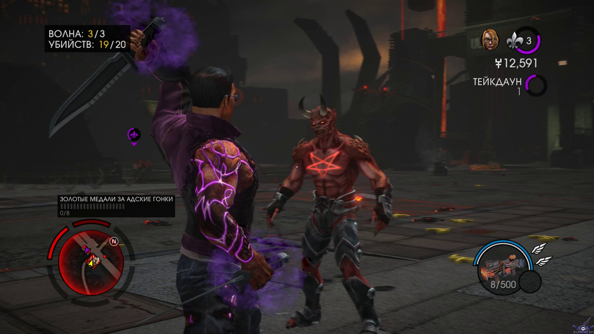 Steam для saints row gat out of hell фото 95