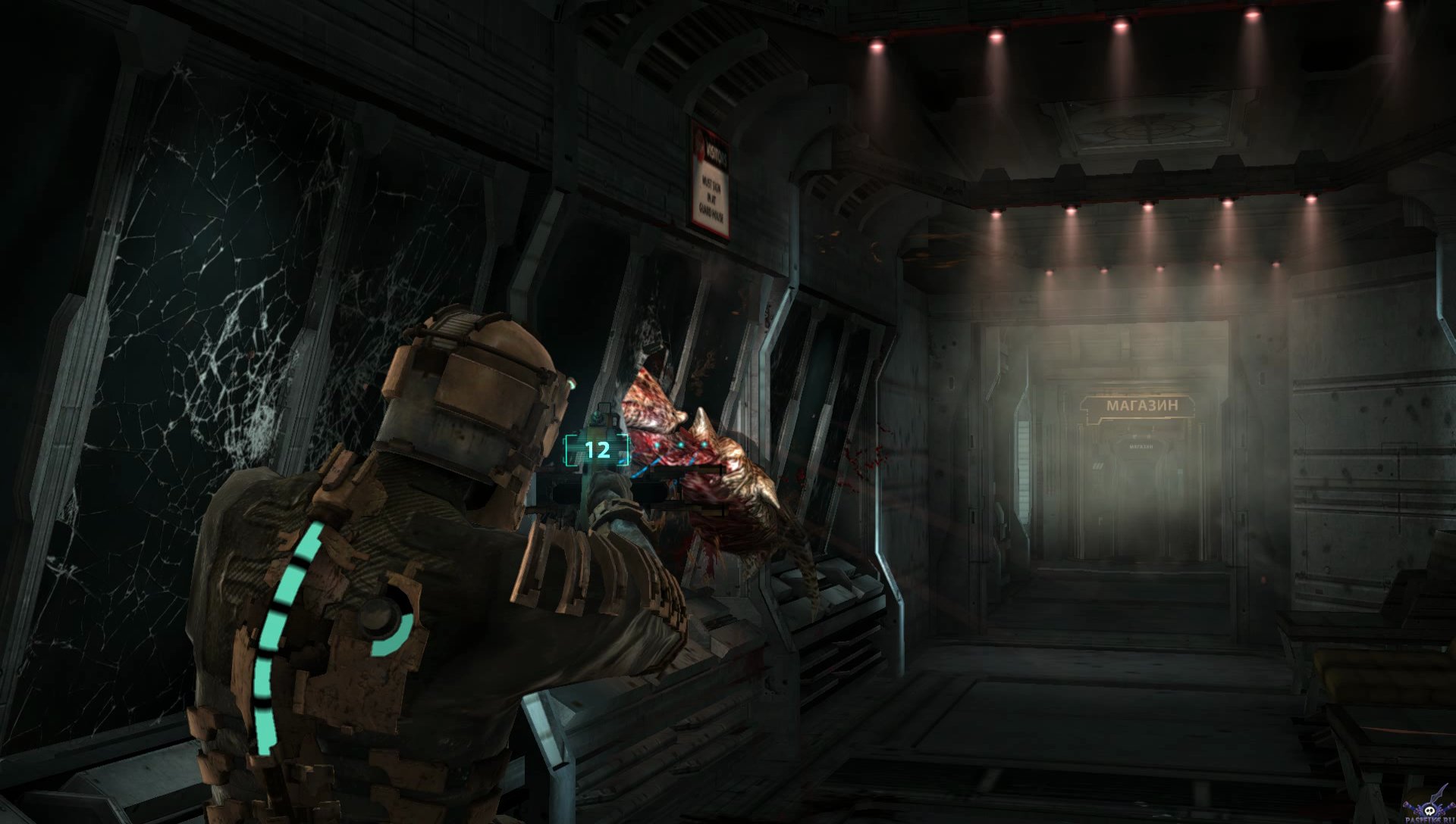 Dead space rig fallout 4 фото 38