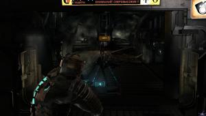 dead-space-screenshot