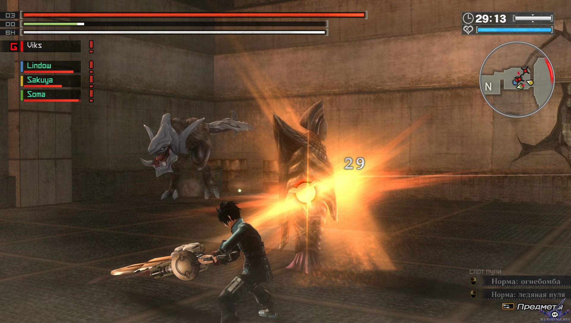 god-eater-resurrection-screenshot