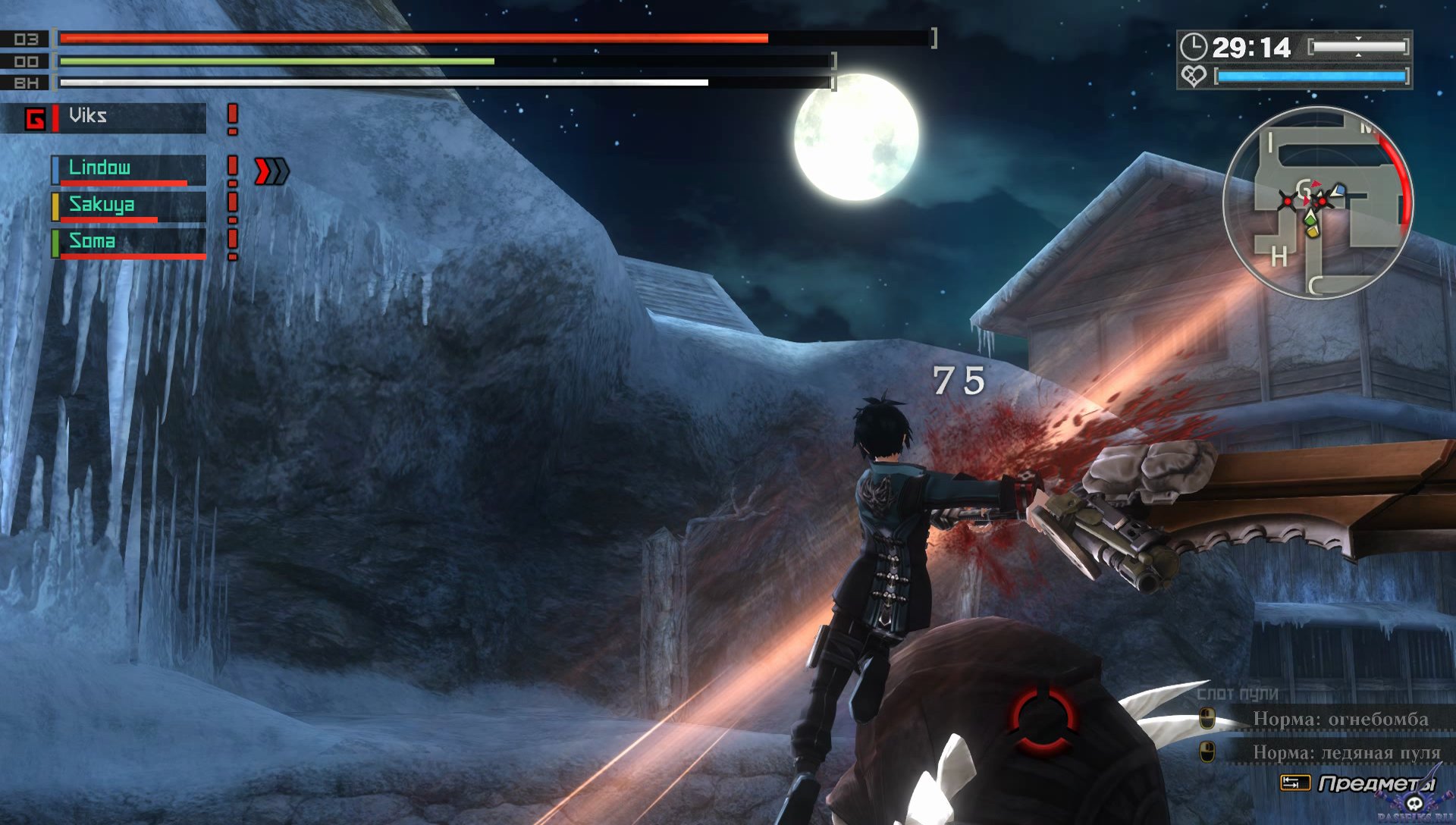 god-eater-resurrection-screenshot