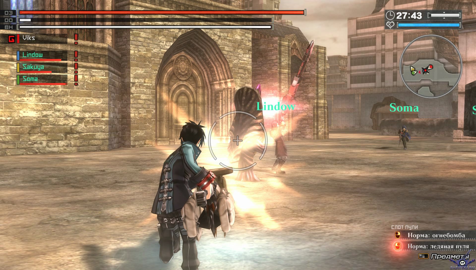 god-eater-resurrection-screenshot