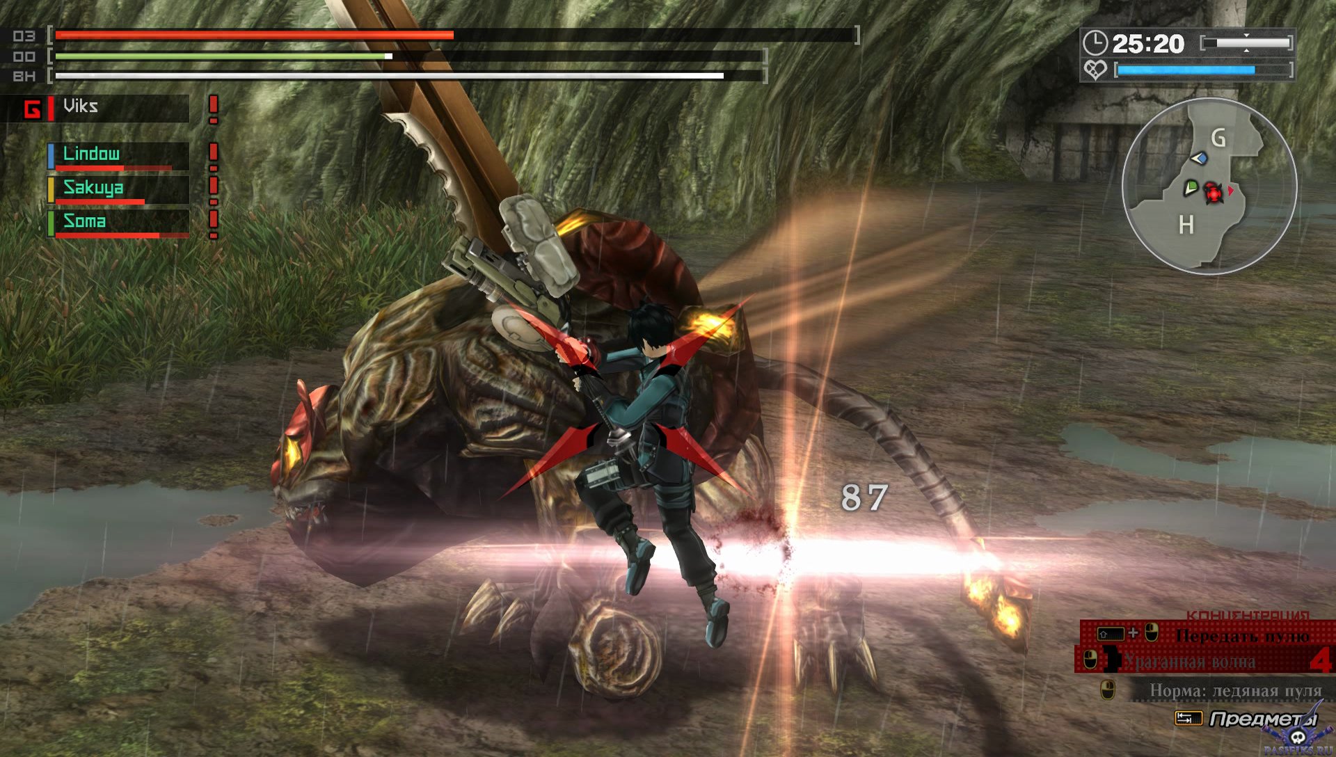 god-eater-resurrection-screenshot