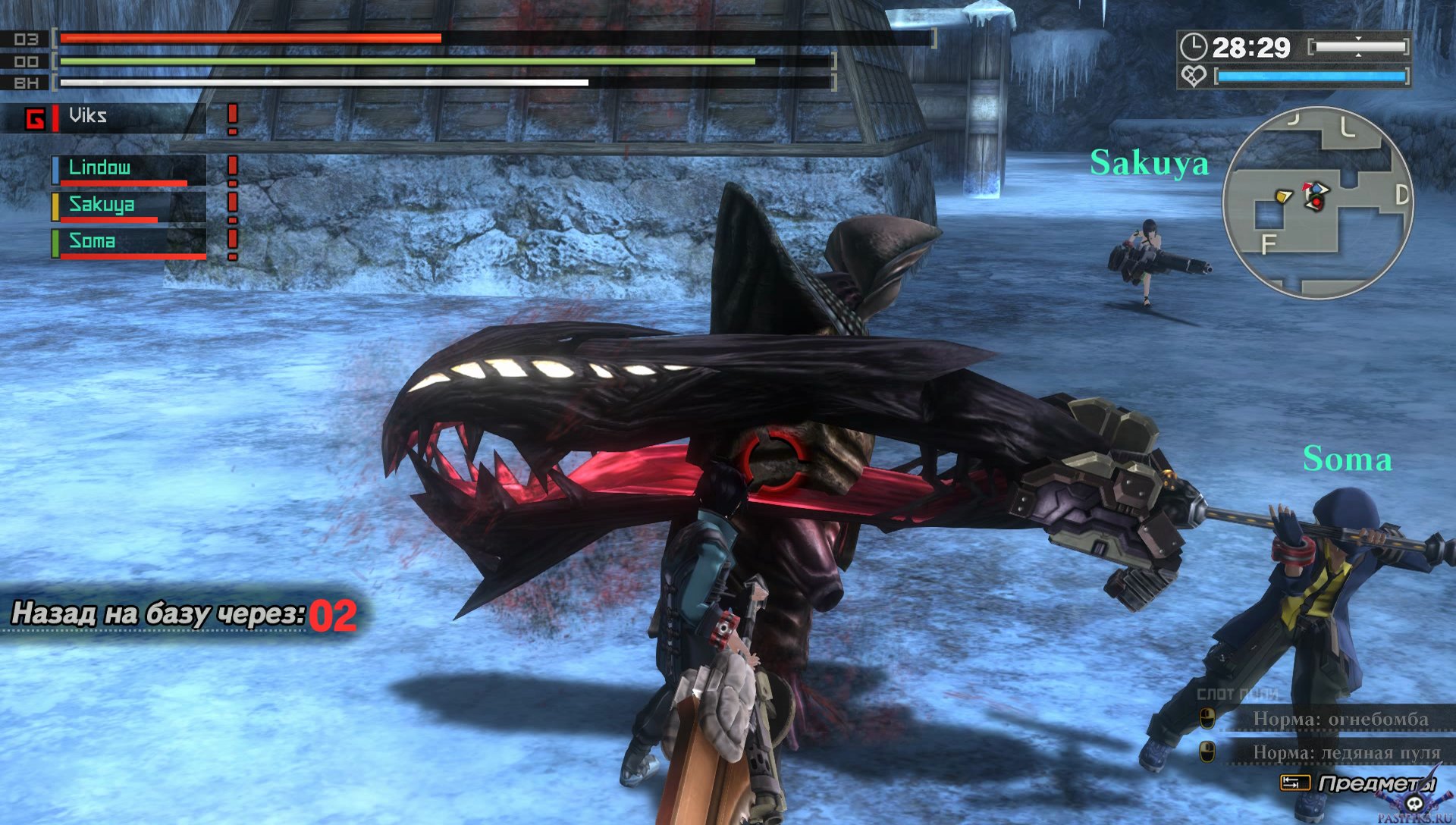 god-eater-resurrection-screenshot