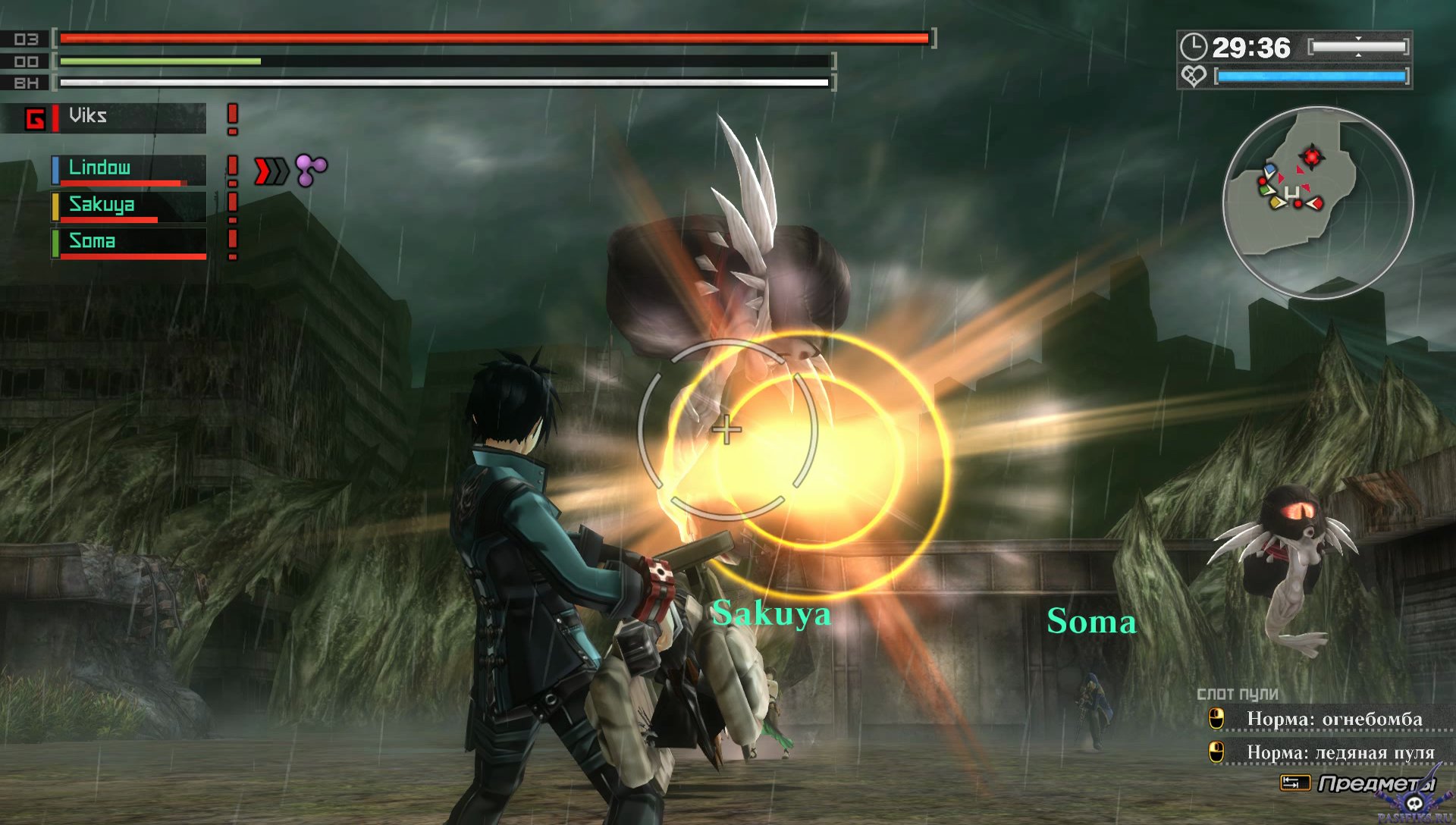 god-eater-resurrection-screenshot