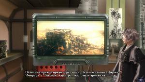 god-eater-resurrection-screenshot