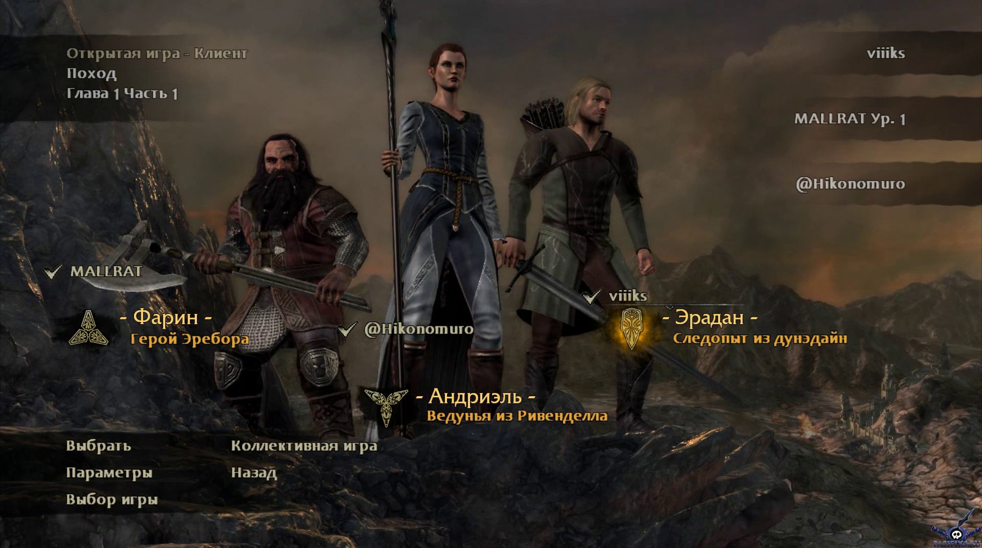 lord-of-the-rings-war-in-the-north-screenshot