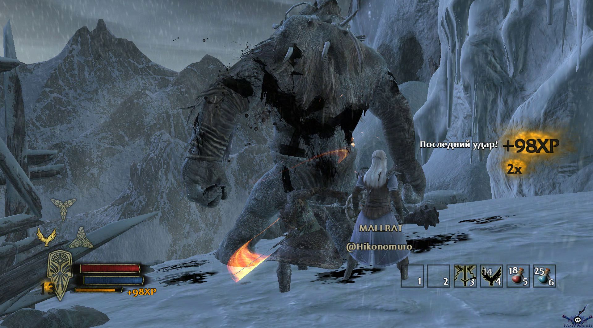 lord-of-the-rings-war-in-the-north-screenshot