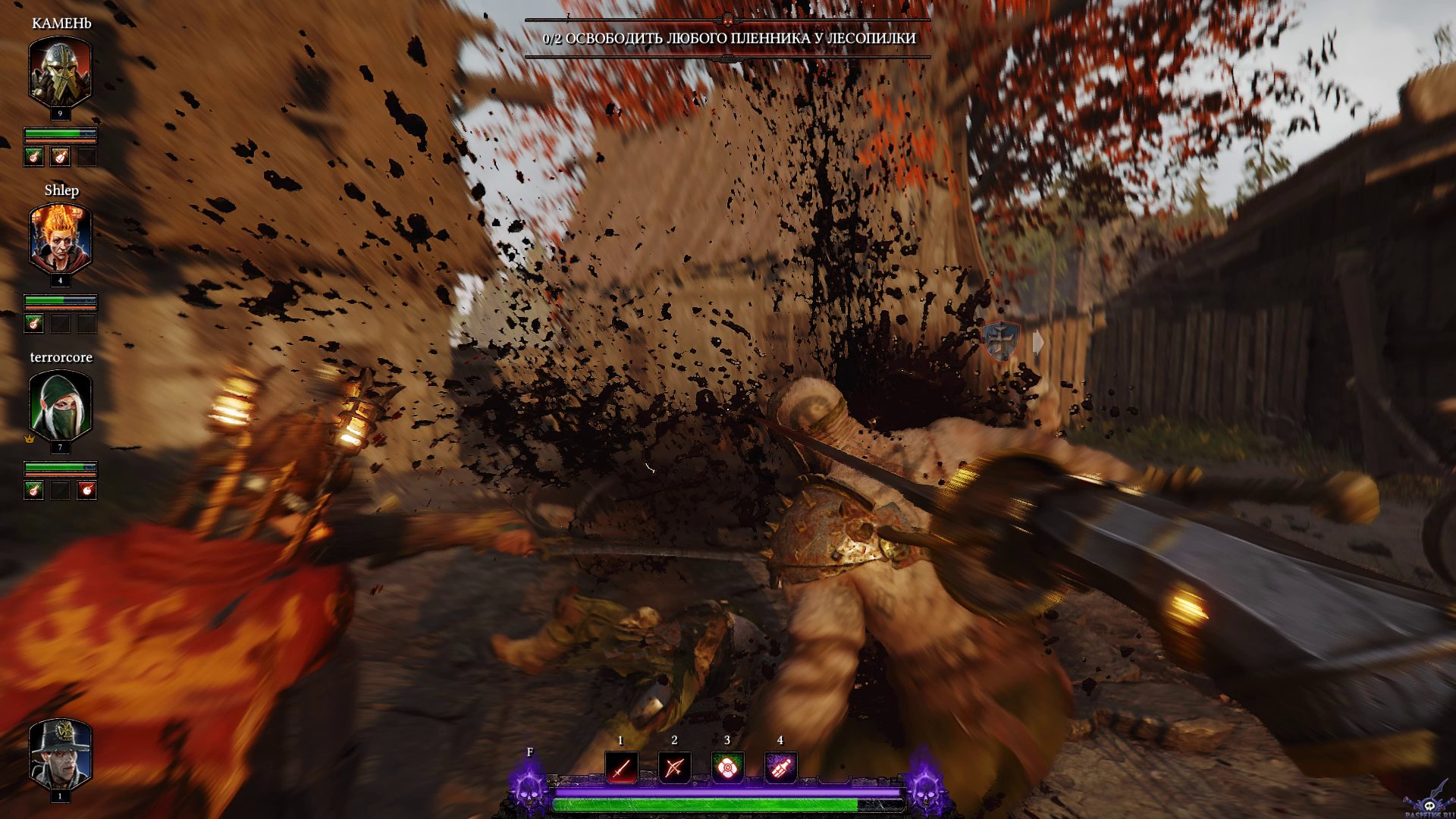 warhammer-vermintide-2-screenshot