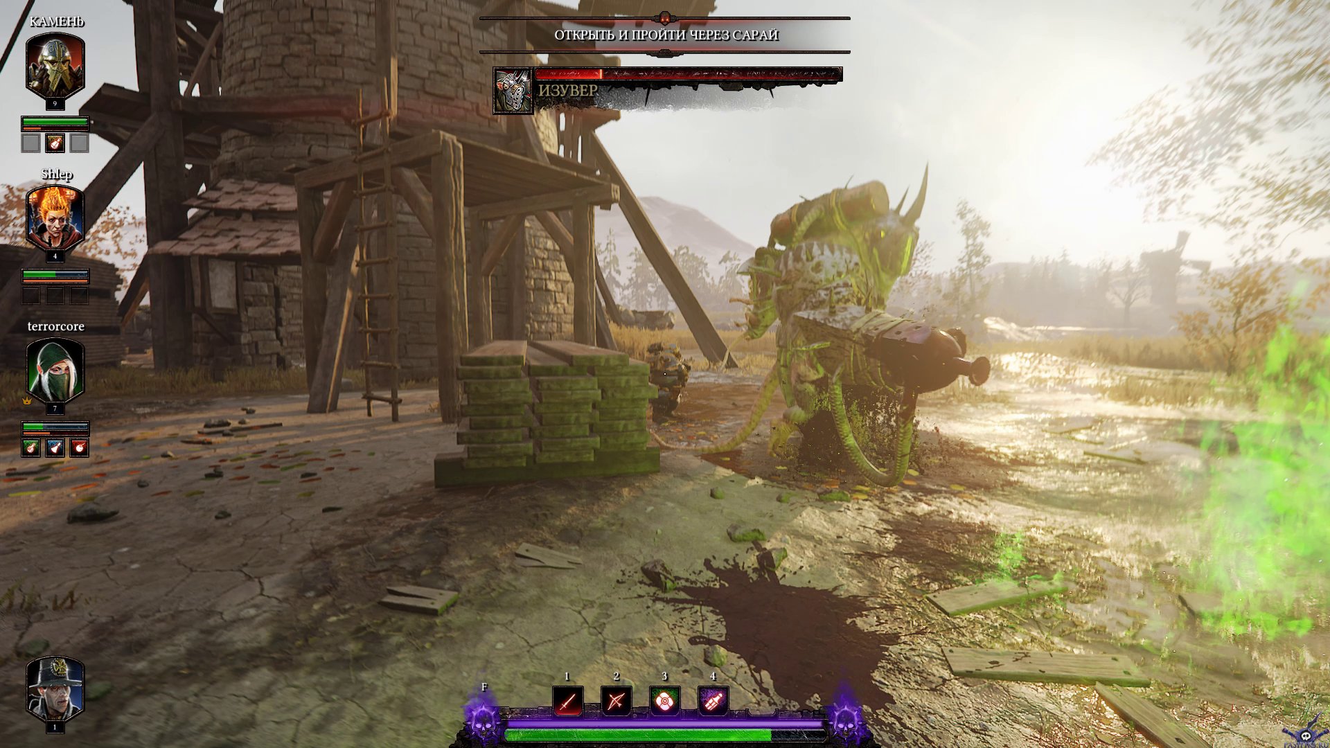 warhammer-vermintide-2-screenshot