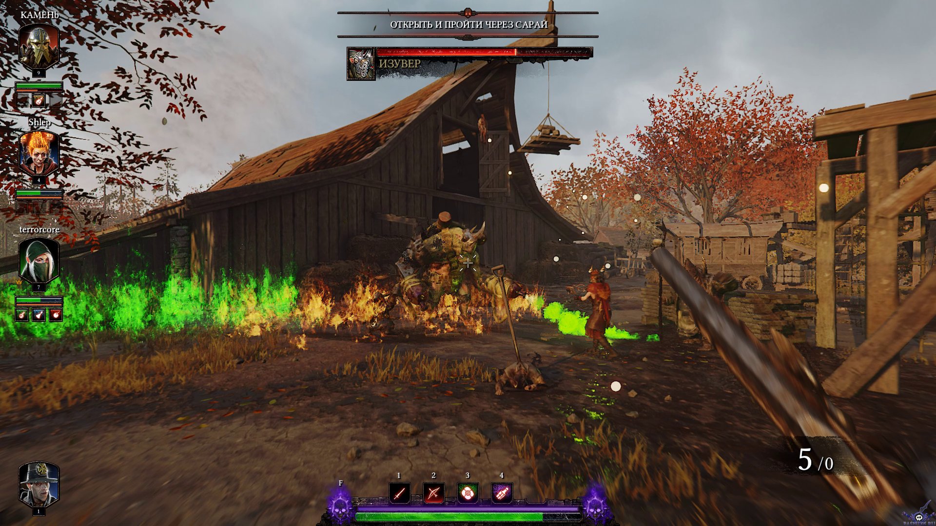 warhammer-vermintide-2-screenshot