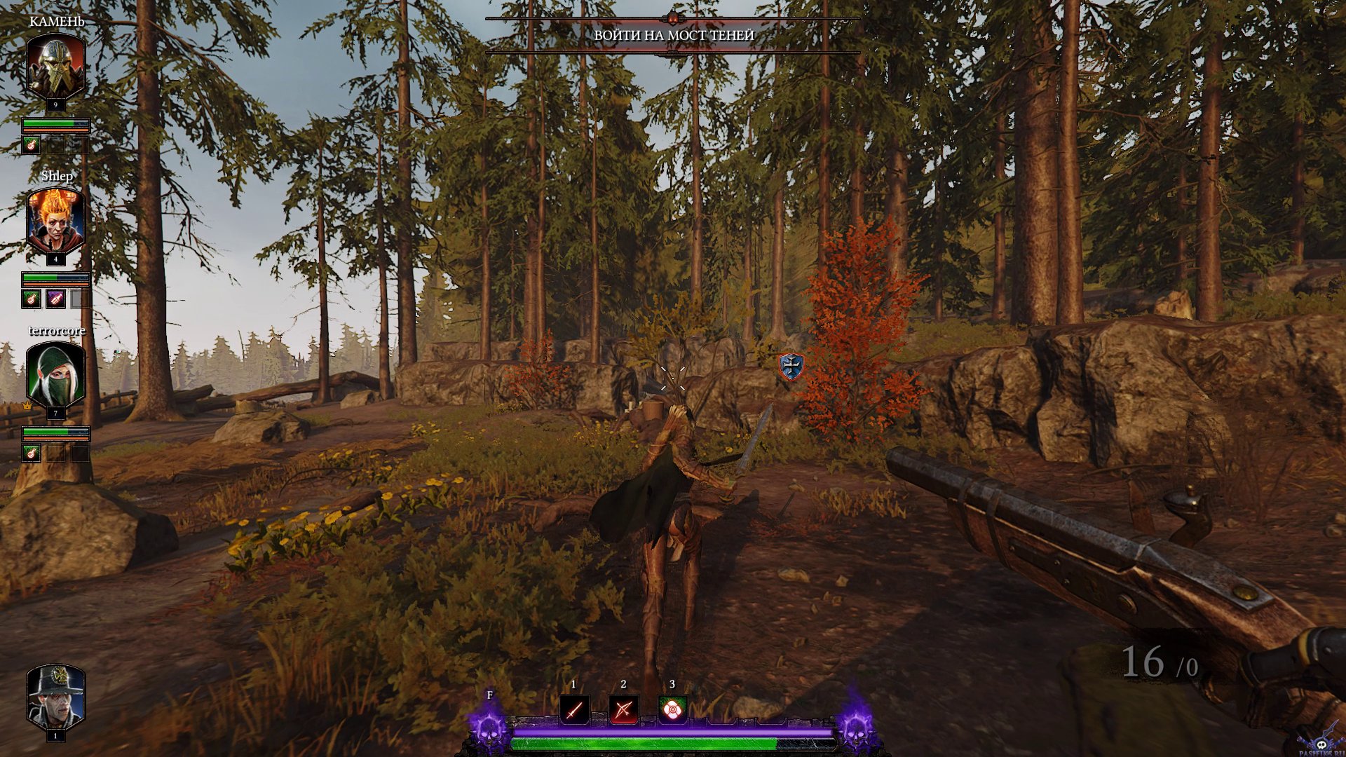 warhammer-vermintide-2-screenshot