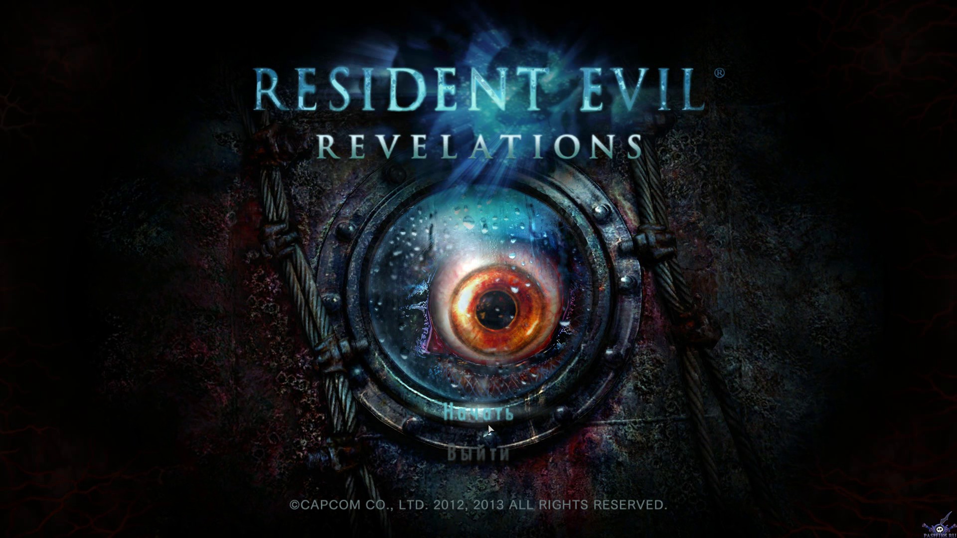 Resident evil revelations steam фото 1