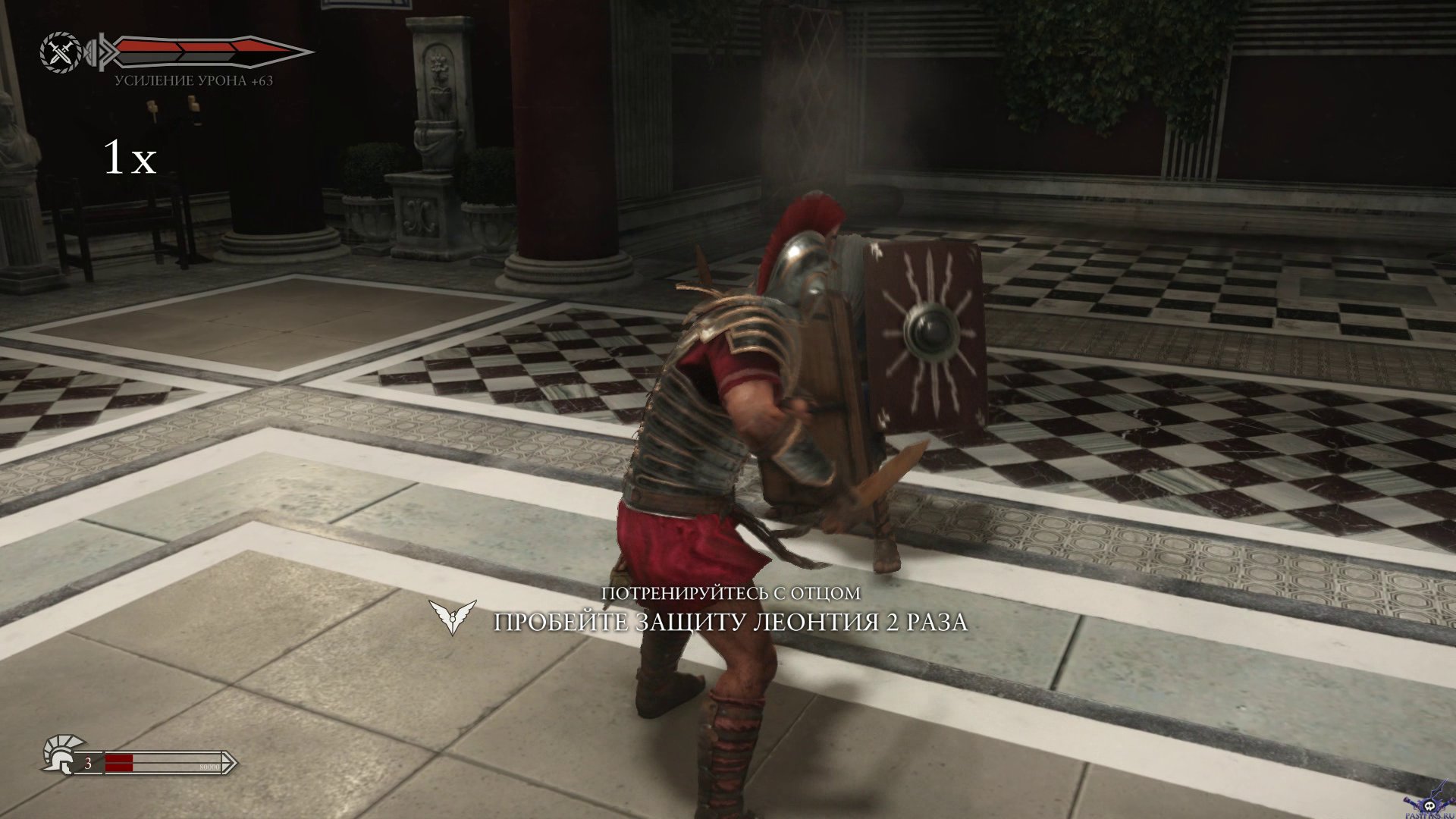 ryse-son-of-rome-screenshot